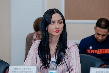 О Конституции РФ – на консультативном совете